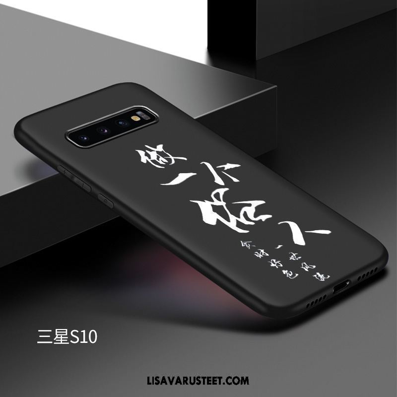 Samsung Galaxy S10 Kuoret Ohut Yksinkertainen Ihana Ylellisyys Puhelimen Verkossa